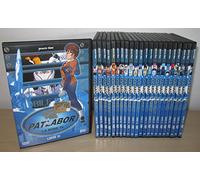 Patlabor [Serie completa] [Import]