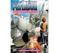 Patlabor - The Mobile Police The TV Series (Vol.1)