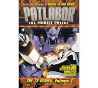 Patlabor - The Mobile Police, The TV Series (Vol. 3) [Import USA Zone 1]