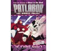 Patlabor - The Mobile Police, The TV Series (Vol. 4) [Import USA Zone 1]