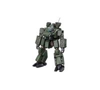 Patlabor The Movie 2 - Figurine Model Kit 1/72 Hannibal JGSDF Ver. 14 cm