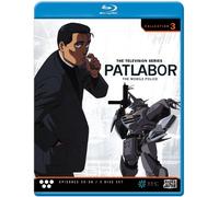 Patlabor TV: Collection 3 [Blu-Ray]