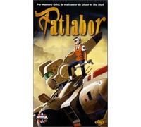 Patlabor [VHS]