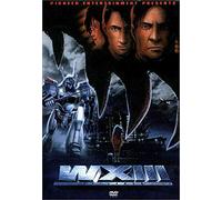 Patlabor WXIII - The Movie [Import USA Zone 1]