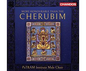 PATRAM INSTITUTE MAL - PATRAM CHERUBIM - HYBRID SACD - E4z