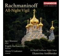 PATRAM INSTITUTE MAL - RACHMANINOFF - ALL-NIGHT VIGIL - CD - E4z