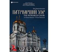Patriarch Choir The