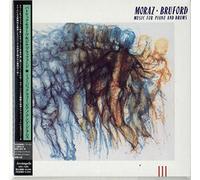Patric Moraz - Music for Piano & Drums [Paper [Import]