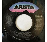 Patrice Rushen - Watch Out [Import]
