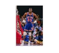 Patrick Ewing Poster imperméable à l'eau pour maison résistant à l'humidité, facile à installer et résistant à la décoloration, style sans cadre, 50 x 75 cm