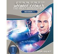 Star Trek: The Next Generation – Patrick Stewart – Saison 1 – Coffret 7 DVD – Édition Japon (Import)