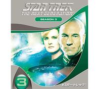 Star Trek: The Next Generation – Patrick Stewart – Saison 3 – DVD (7 disques) – Édition Japon