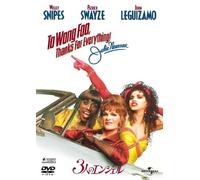 Patrick Swayze-to Wong Foo. Thanks for Everything Julie Newmar [Edizione: Giappone] [Import]