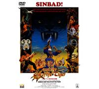 Patrick Wayne-Sinbad and Eye of The Tiger [Edizione: Giappone] [Import]