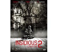 Patrick Wilson-Insidious Chapter 2 [Edizione: Giappone] [Import]