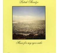 Patrik Skantze - Music for My Ego's Sake [Import]