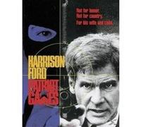 Patriot Games , (Special Edition) G