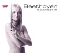 Patrol Present - Beethoven:The Greatest Moments Ever [Import]