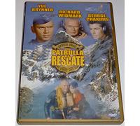 Les Trois Soldats de l'aventure – DVD – MGM – 1964