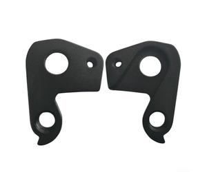 Patte de dérailleur haute performance pour Orbea Alma Caudal Hook Indispensable pour VTT