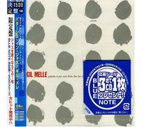 Gil Melle - Patterns in Jazz