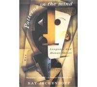 Patterns In The Mind