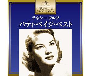 Patti Page - Tenesee Waltz [Import]