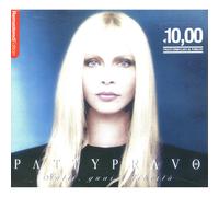 Patty Pravo – Notti Guai E Liberta – Import – Edel
