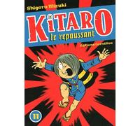 Kitaro le repoussant