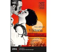 Paul Abraham: Viktoria und ihr Husar DVD (Moerbisch 2016)