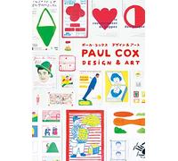 Paul Cox Design & Art