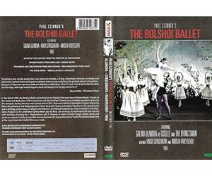 Paul Czinner's The Bolshoi Ballet