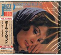 Paul Desmond - Desmond Blue (Remastered) [Import]