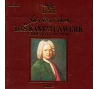 Paul Esswood - Das Kantenwerk Vol.15:Complete Cantatas 57-60