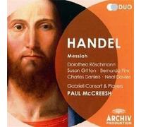 Paul Mccreesh - Messiah - Messian