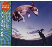Paul Gilbert - Flying Dog [Import]