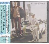 Paul Gilbert - The Young Dude [Import]