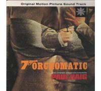 PAUL HAIG - torchomatic (soundtrack) LP