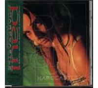 Paul Hardcastle - Feel The Breeze [Import]