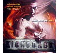 Paul Hertzog - Kickboxer [Import]