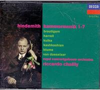Paul Hindemith - Hindemith: Kammermusik 1-7