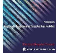 Paul Hindemith:Symphonische Mp [Import allemand]