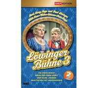 Paul Löwinger;Sissy Löwinger;Sepp Löwinger - Löwinger Bühne 3 [Standard Version]
