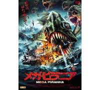 Paul Logan-Mega Piranha [Edizione: Giappone] [Import]