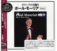 PAUL MAURIAT - Best Selection 1 [Import]