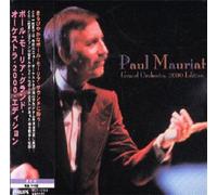 Paul Mauriat & His Orchestra - Grand Orchestra 2000 Edition