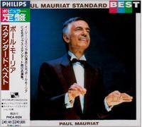 Paul Mauriat - Paul Mauriat Standard Best [Import]