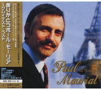 Paul Mauriat - Paul Mouriat Greatest Hits [Re