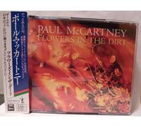 Paul McCartney and Wings - フラワーズ・イン・ザ・ダート