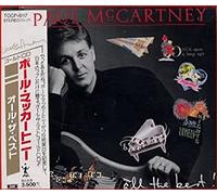 Paul McCartney and Wings All The Best - Gold Disc 1987 Japanese CD album TOCP-6117